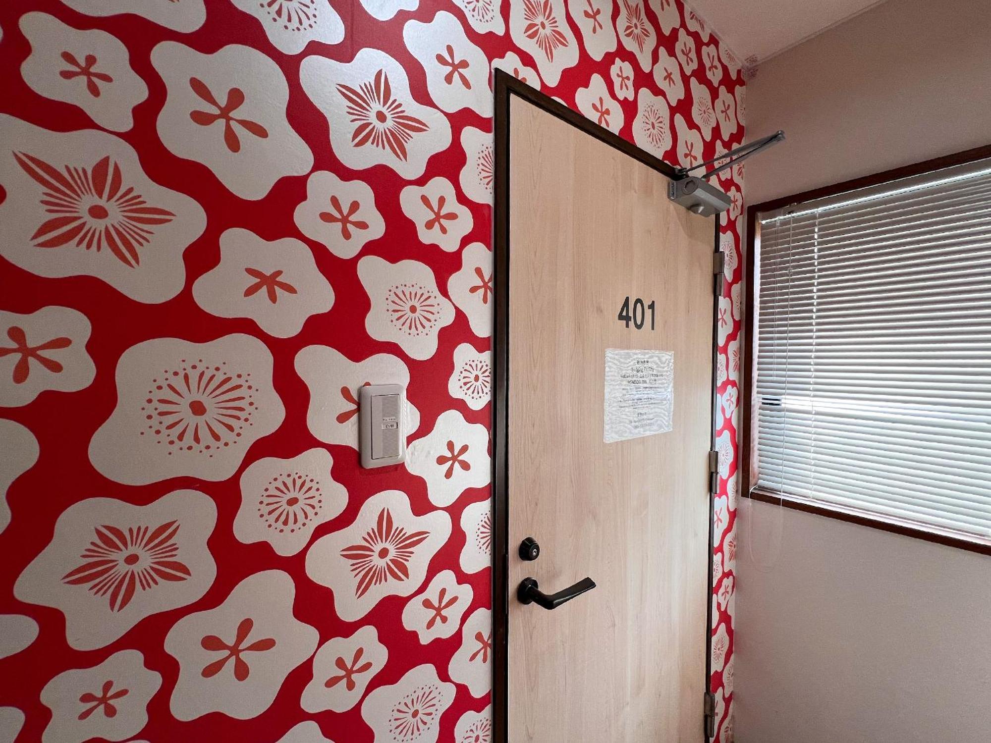 Hondori Inn Hiroshima Ngoại thất bức ảnh