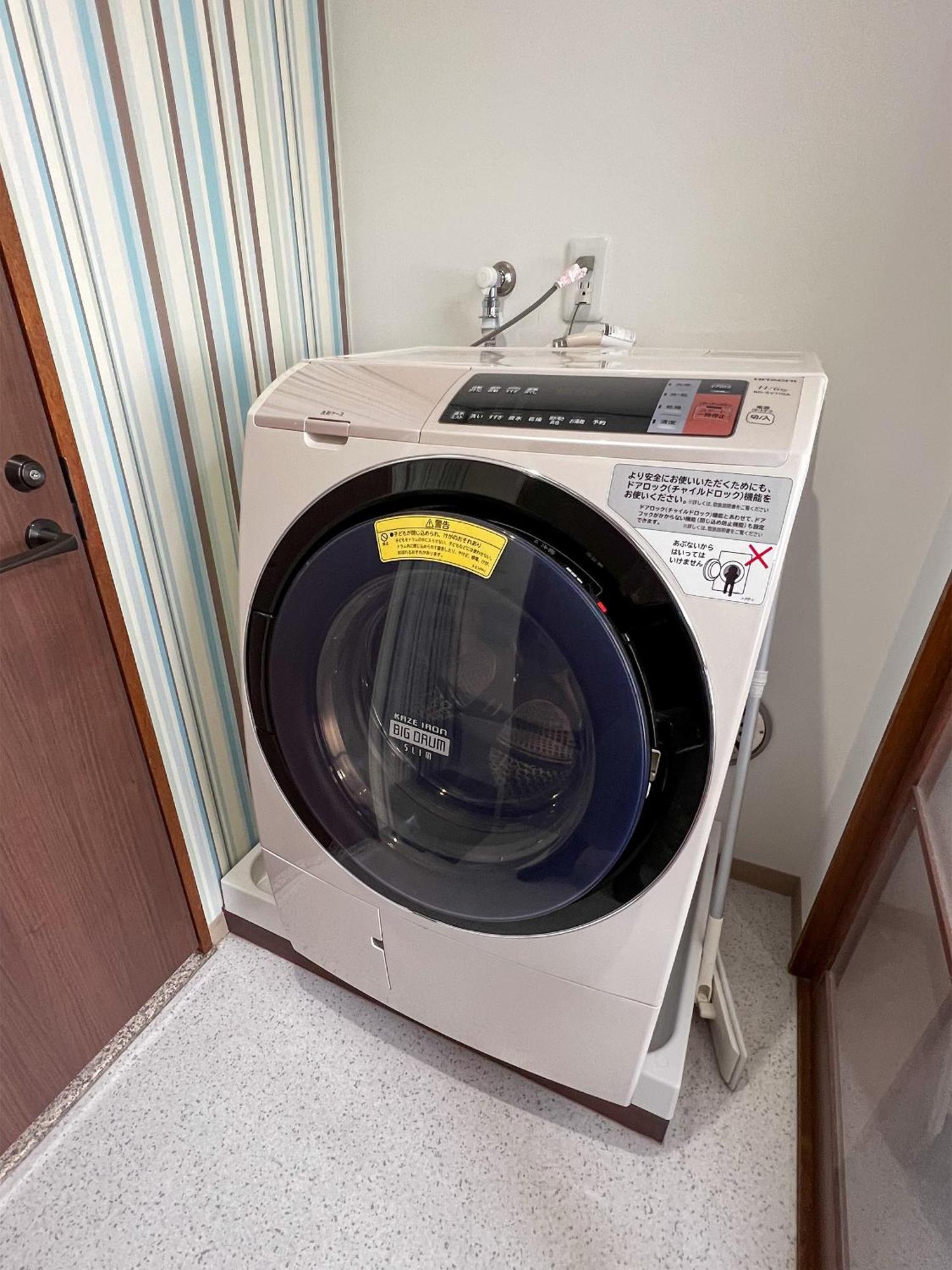 Hondori Inn Hiroshima Ngoại thất bức ảnh