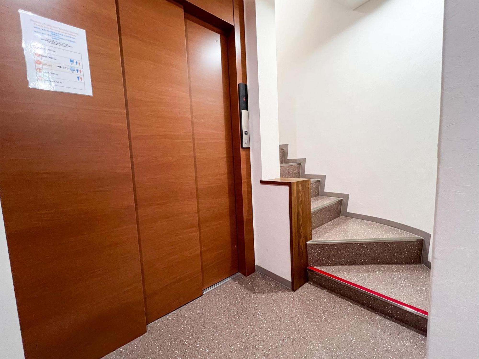 Hondori Inn Hiroshima Ngoại thất bức ảnh