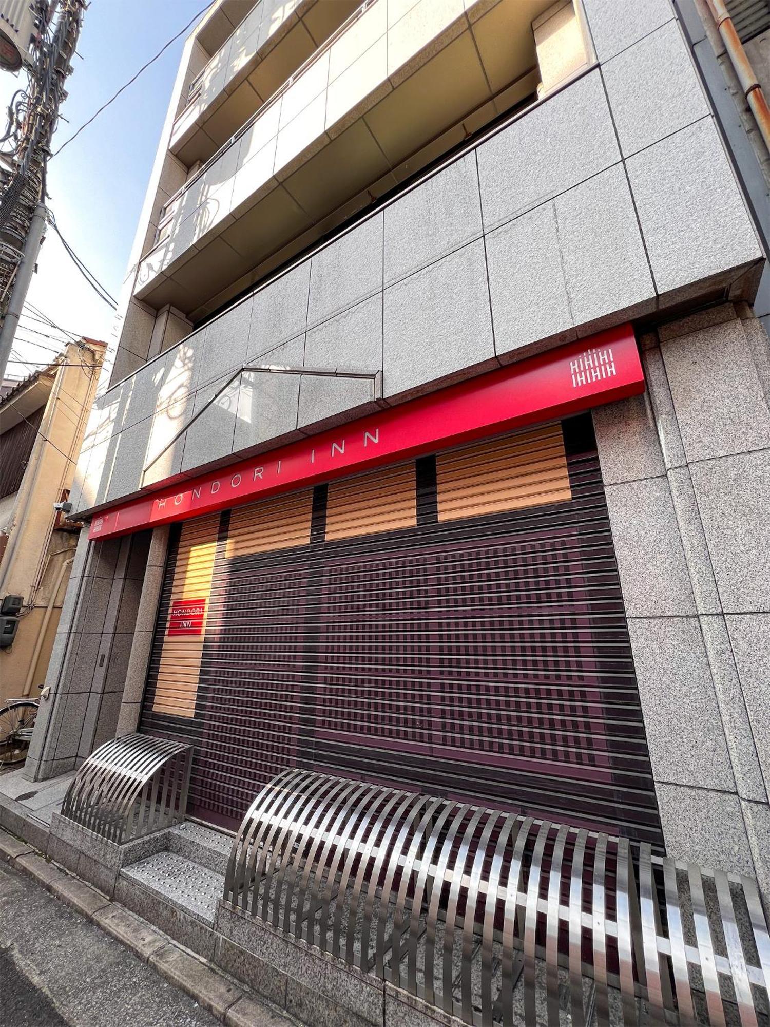 Hondori Inn Hiroshima Ngoại thất bức ảnh