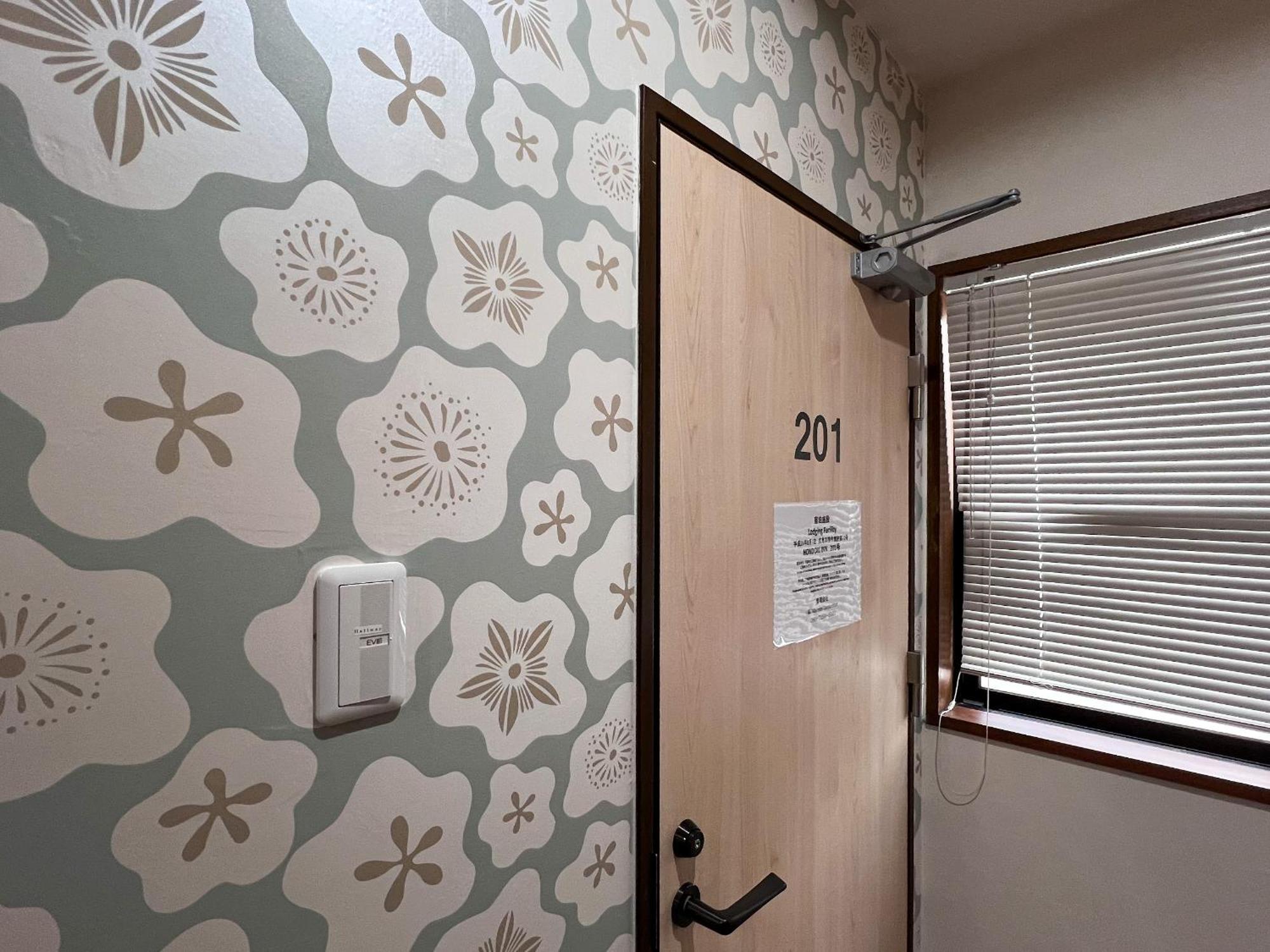 Hondori Inn Hiroshima Ngoại thất bức ảnh
