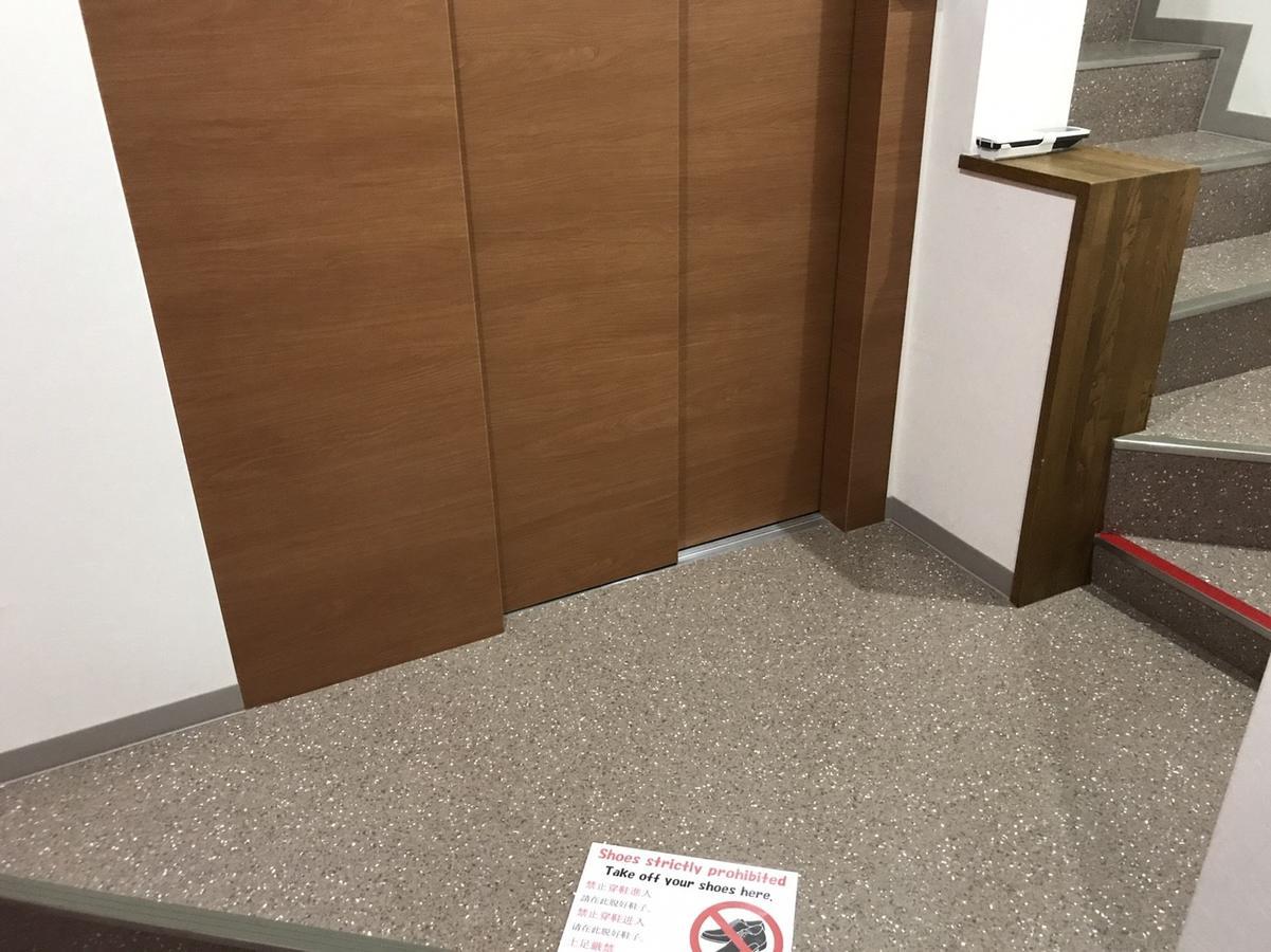 Hondori Inn Hiroshima Ngoại thất bức ảnh